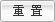 W(wng)վ(y)